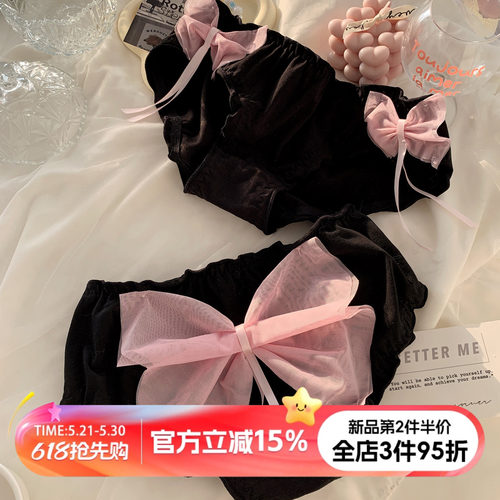 高颜值粉色蝴蝶结内裤女