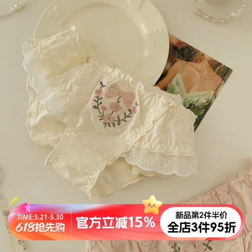 甜美可爱花边内裤女生纯棉裆