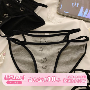 森日和叶纯欲高开叉细带内裤 女纯棉裆甜美可爱卡通印花女士三角裤