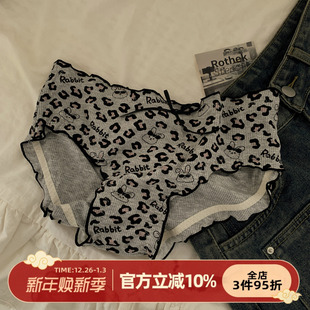 纯棉裆 甜美女士三角裤 森日和叶纯欲风可爱豹纹女生内裤 女2025新款