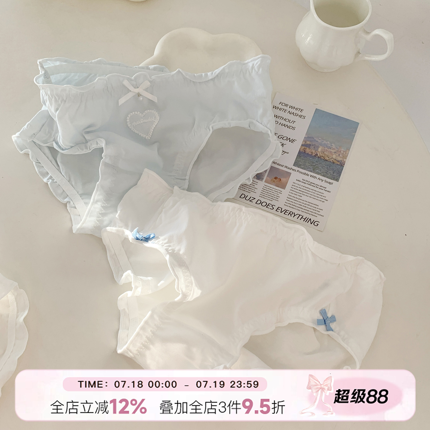 可爱小清新A类婴儿棉内裤女