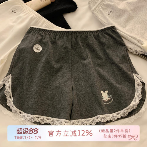 可爱小熊安全裤防走光家居裤