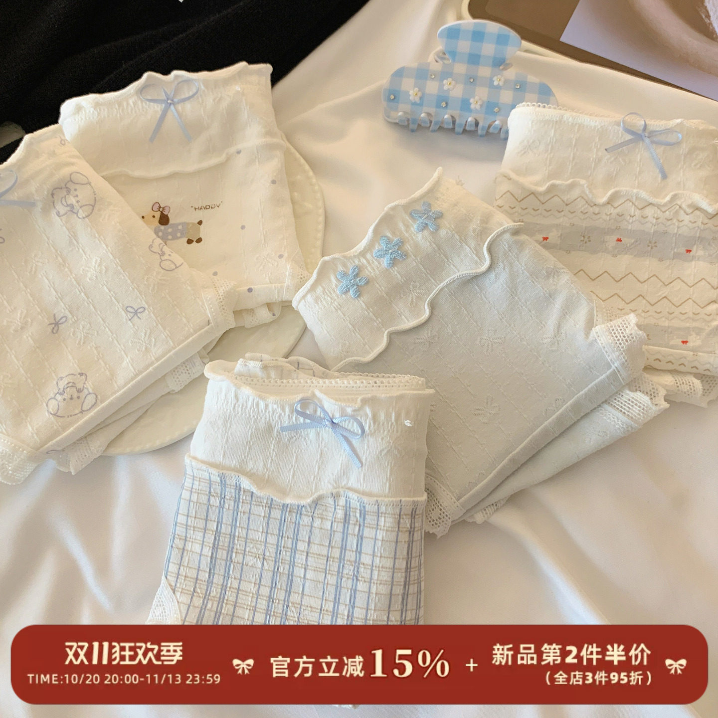 森日和叶奶气蓝可爱小狗波点内裤女生纯棉裆甜美高颜值女士三角裤