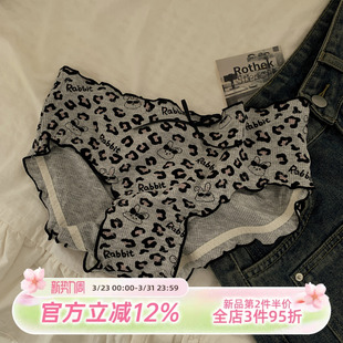 纯棉裆 甜美女士三角裤 森日和叶纯欲风可爱豹纹女生内裤 女2026新款