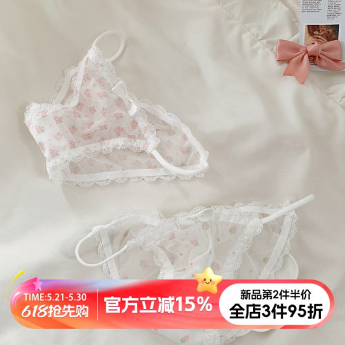 纯欲蕾丝少女内裤可爱蝴蝶结