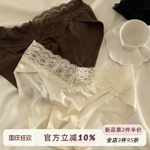 法式性感纯欲风内裤女生