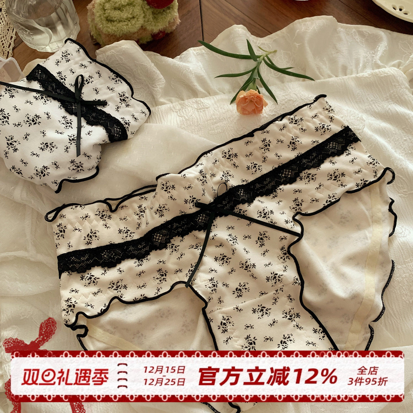 复古碎花纯棉裆内裤女