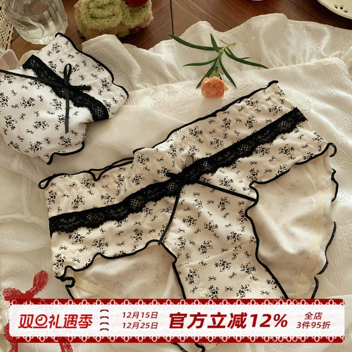 复古碎花纯棉裆内裤女