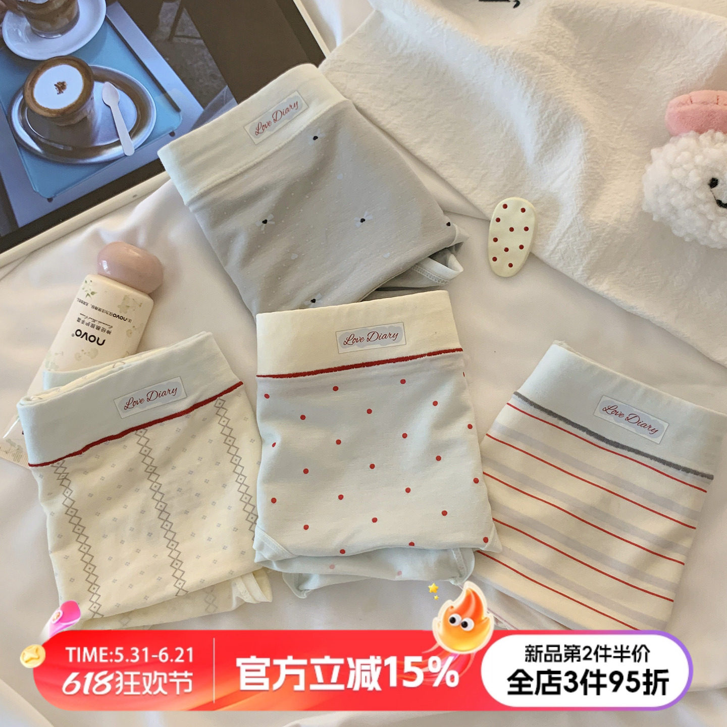 软乎乎内裤女纯棉档夏季薄款