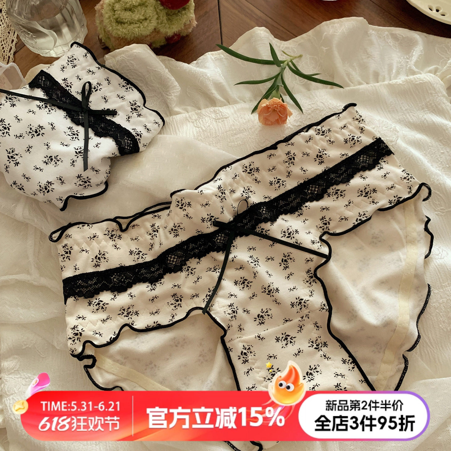 复古碎花纯棉裆内裤女