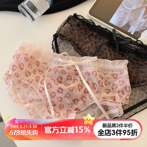 纯欲豹纹网纱内裤女生性感