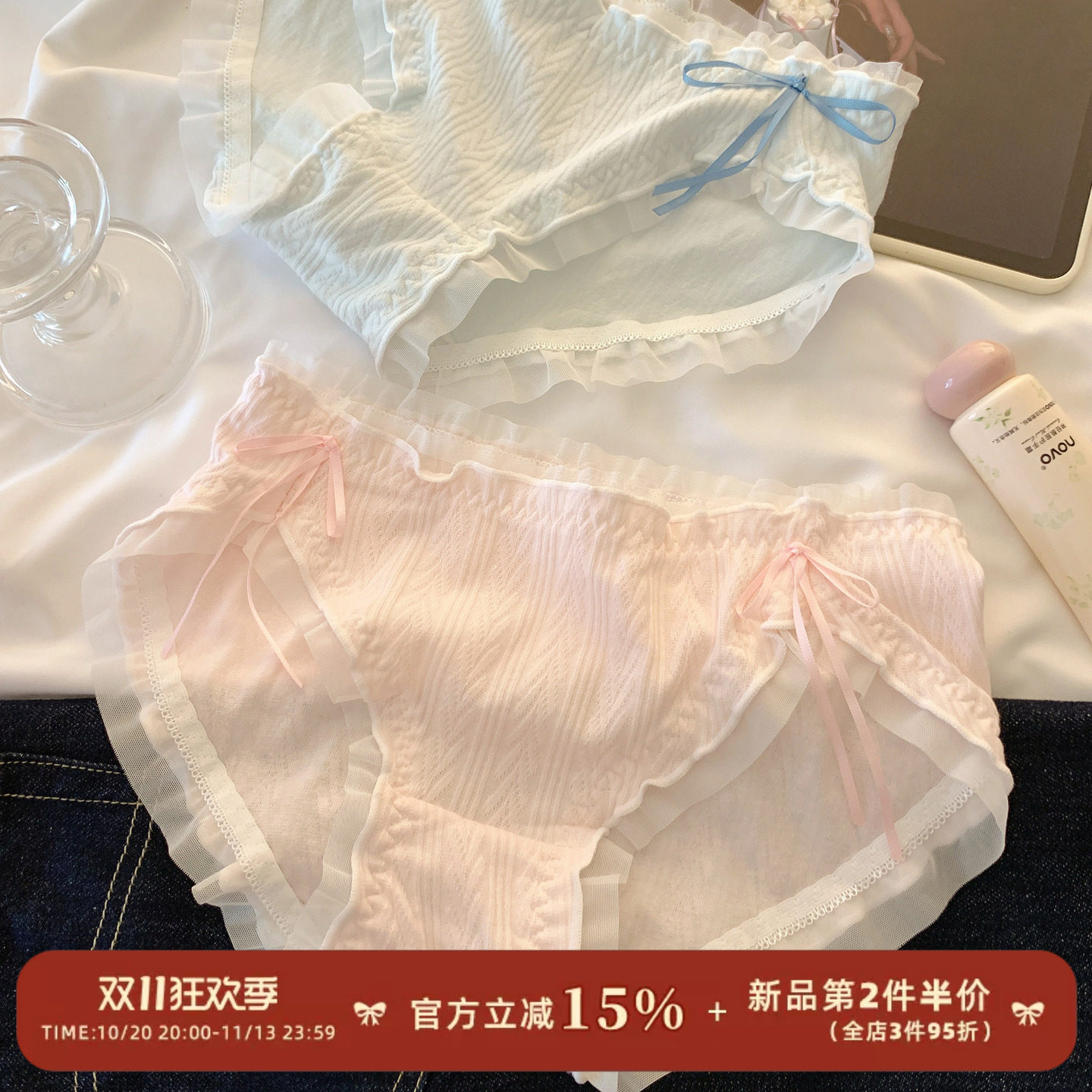 森日和叶可爱风内裤女生纯棉裆2026新款高颜值甜美蝴蝶女士三角裤