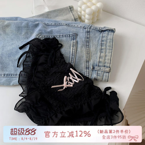纯欲泡泡少女内裤纯棉裆