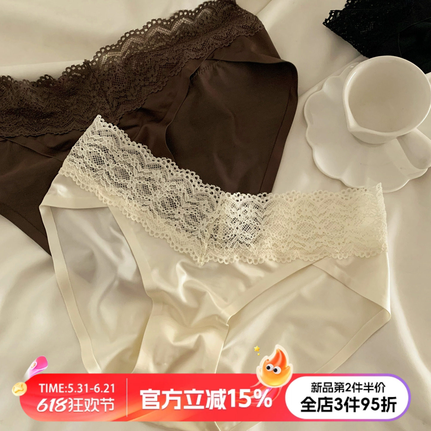 法式性感纯欲风内裤女生