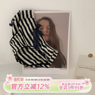 女士三角内裤 森日和叶日系纯棉条纹少女内裤 女生可爱甜美2026新款