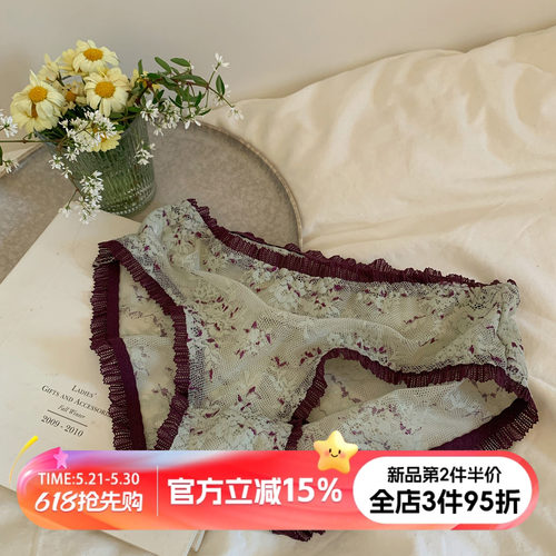 纯欲风薄款性感内裤女
