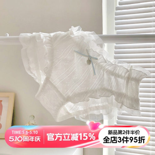 甜美高颜值纯棉裆内裤