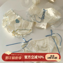 女纯欲奶油色可爱纯棉裆女生三角裤 森日和叶日系甜美2025新款 内裤