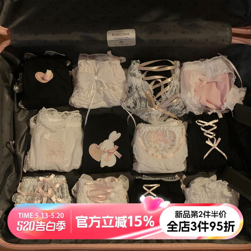 纯欲黑粉系纯棉内裤女2026新款