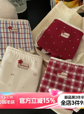 森日和叶高颜值可爱内裤女生2026新款本命年红色加长裆女士三角裤