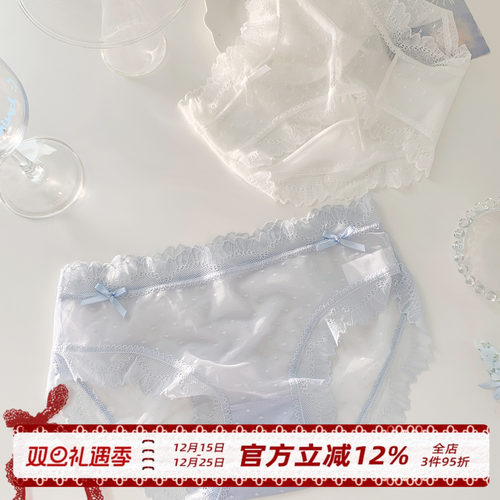 纯欲风蕾丝性感内裤女生