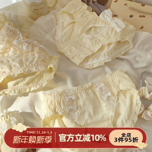 女士三角裤 森日和叶奶油甜美纯棉内裤 女生纯欲风可爱少女2025新款