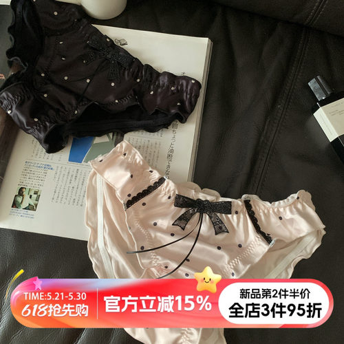 法式甜美波点女士三角裤性感
