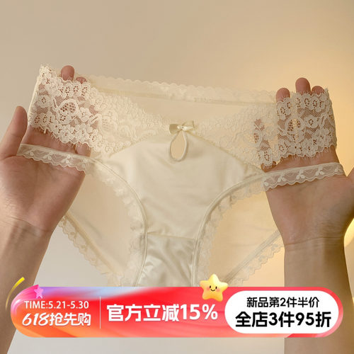 纯欲风缎面女士三角裤