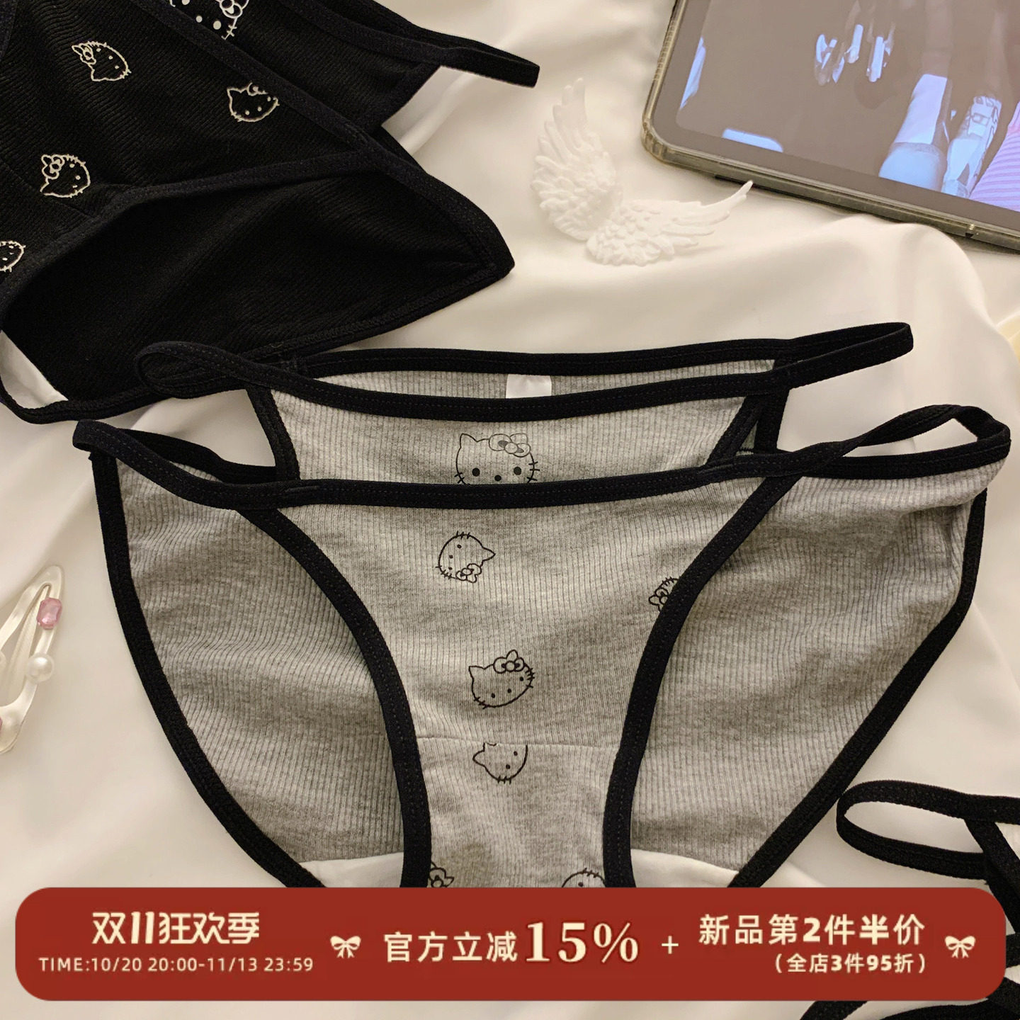森日和叶纯欲高开叉细带内裤女纯棉裆甜美可爱卡通印花女士三角裤