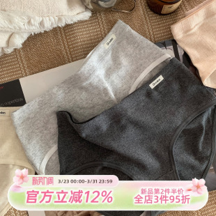 女简约风舒适7A抑菌A类棉女士三角裤 内裤 纯棉裆 2026新款 森日和叶