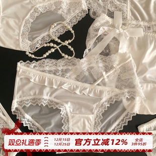 缎面性感网纱蕾丝内裤 2025年新款 女生 纯欲女士三角裤 森日和叶法式