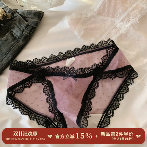 蕾丝纯欲高开叉内裤女纯棉裆