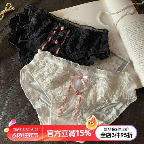 法式浪漫性感纯欲内裤女