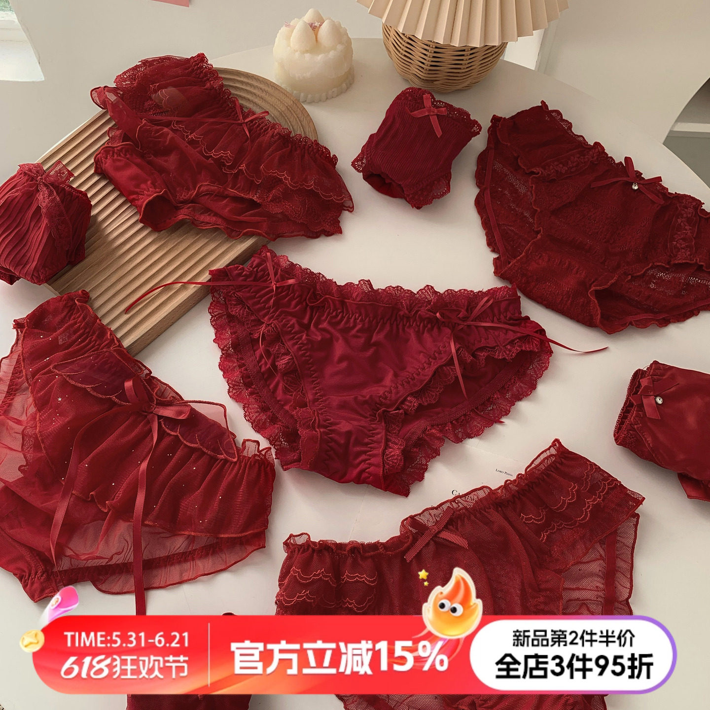 本命年大红色纯欲内裤女