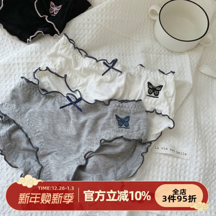 女中腰少女三角裤 森日和叶立体蝴蝶纯欲日系甜美可爱2025新款 内裤