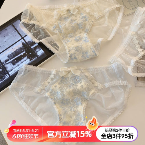 纯欲性感蕾丝内裤女纯棉裆