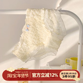 女可爱蝴蝶结纯棉裆三角裤 森日和叶甜美软糯泡泡少女2026新款 内裤