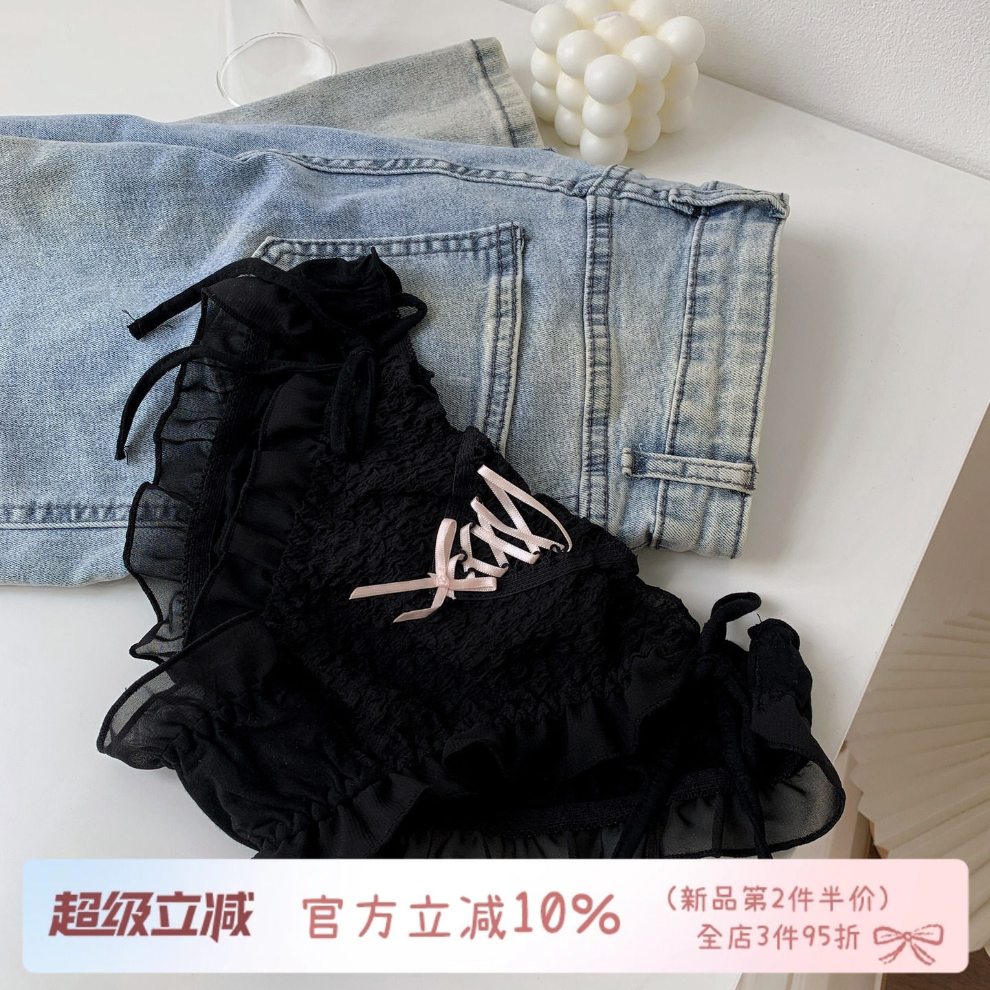 森日和叶纯欲绑带泡泡褶皱内裤女甜美蕾丝绑带2026新款女士三角裤