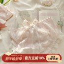 森日和叶甜美粉色内裤女生可爱纯欲性感蕾丝边女士三角裤2025新款