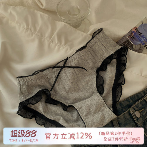 可爱纯欲甜美风内裤女纯棉裆