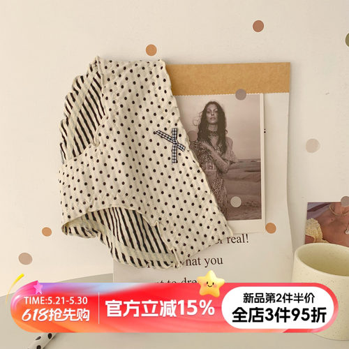 可爱波点可爱纯棉裆内裤