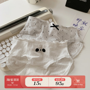 7A抗菌裆女三角裤 森日和叶可爱卡通印花内裤 女A类婴儿棉2025新款