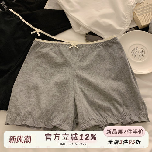 甜美安全裤女家居短裤花苞边