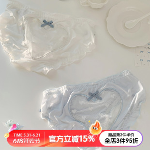 森日和叶纯欲风冰丝内裤女生2026新款性感镂空爱心网纱女士三角裤