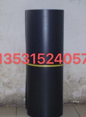 防静电黑色peek膜白色聚醚醚酮片材薄膜0.05mm 0.1mm 0.5- 0.75mm