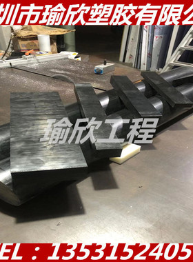 黑色PPA/美国RTP/4099 X 112302导电碳纤增强尼龙塑料 高刚性板棒