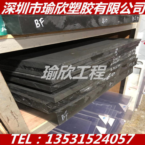 黑色TPEE板美国杜邦6456耐高温热稳定性硬度70D-90D耐冲击TPEE棒