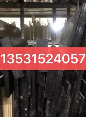 黑色pa66+gf50尼龙板加纤pa6阻燃V0增强pa610改性pa66+gf40尼龙棒