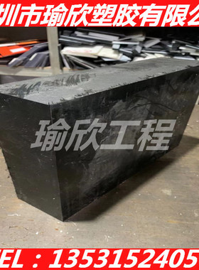 黑色进口PA6G板 低吸水率PA612板蓝色MC803棒 黑色玻纤30%尼龙板