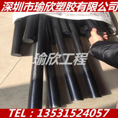 黑色GF20PBT板耐磨加纤PET棒20 30 40 50 60 70 80 100 110 130mm